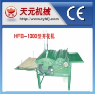 HF-1000 машина типа цветения