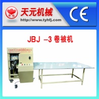 Объем JBJ-3 машина
