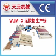 WJ-3 производства типа пластик хлопок линии (электрический нагрев горячей циркуляции воздуха)