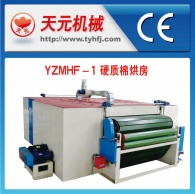 YZMHF-1 тип жесткого хлопка комната для сушки