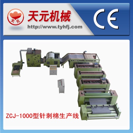 ZCJ-1000 производства типа иглоукалывание хлопка линии