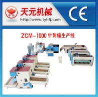 ZCJ-1000 производства иглоукалывание хлопка линии